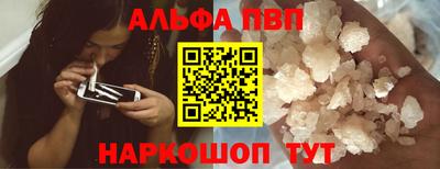 дистиллят марихуана Кумертау