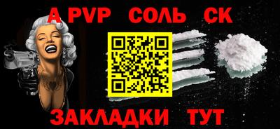 MDMA Premium VHQ Кулебаки