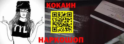 MDMA Premium VHQ Кулебаки