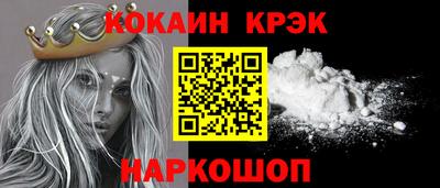 дистиллят марихуана Кумертау