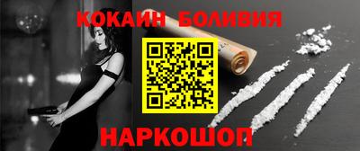 дистиллят марихуана Кумертау