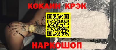 дистиллят марихуана Кумертау