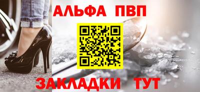 MDMA Premium VHQ Кулебаки