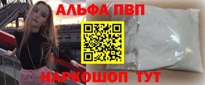 MDMA Premium VHQ Кулебаки