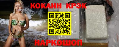 дистиллят марихуана Кумертау