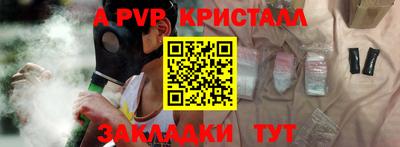 дистиллят марихуана Кумертау