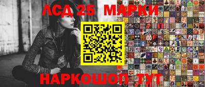 дистиллят марихуана Кумертау