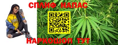 MDMA Premium VHQ Кулебаки