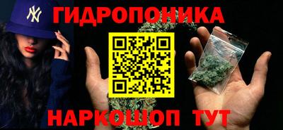 MDMA Premium VHQ Кулебаки
