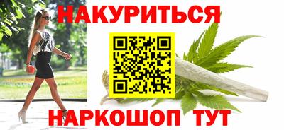 MDMA Premium VHQ Кулебаки