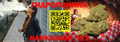 MDMA Premium VHQ Кулебаки