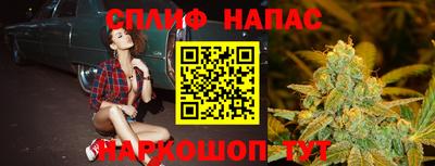 MDMA Premium VHQ Кулебаки