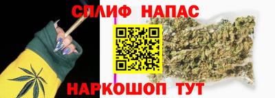 мескалин Кунгур