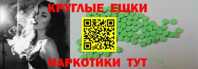 MDMA Premium VHQ Кулебаки