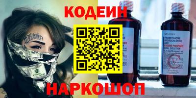 дистиллят марихуана Кумертау