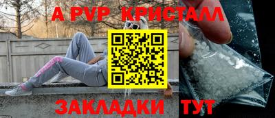 дистиллят марихуана Кумертау