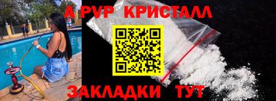 MDMA Premium VHQ Кулебаки