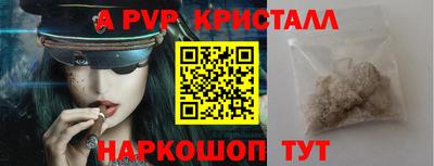 дистиллят марихуана Кумертау