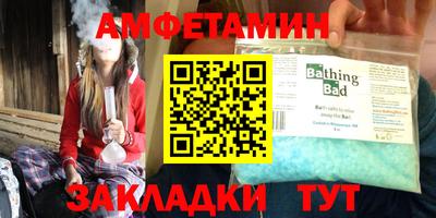 MDMA Premium VHQ Кулебаки