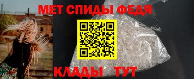 MDMA Premium VHQ Кулебаки