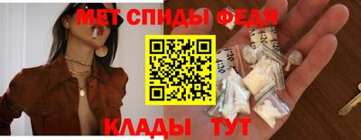 MDMA Premium VHQ Кулебаки