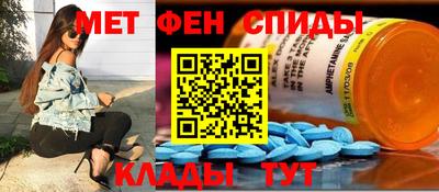 мескалин Кунгур
