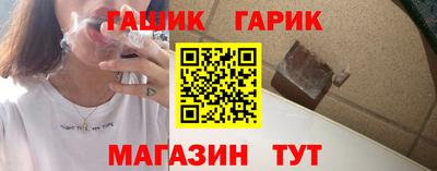 мескалин Кунгур