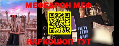 MDMA Premium VHQ Кулебаки