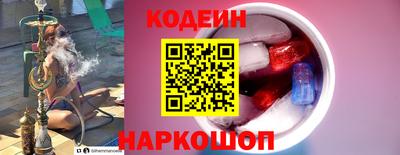 MDMA Premium VHQ Кулебаки