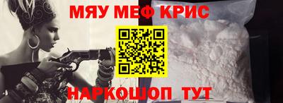 дистиллят марихуана Кумертау