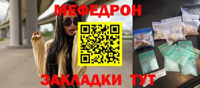 MDMA Premium VHQ Кулебаки